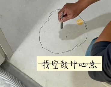 烟台瓷砖空鼓维修公司分享砂料配比不正确在瓷砖铺贴过程中可能导致以下问题